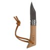 چاقوی باغبانی و برش یو اس تی Heritage Knife 0.5